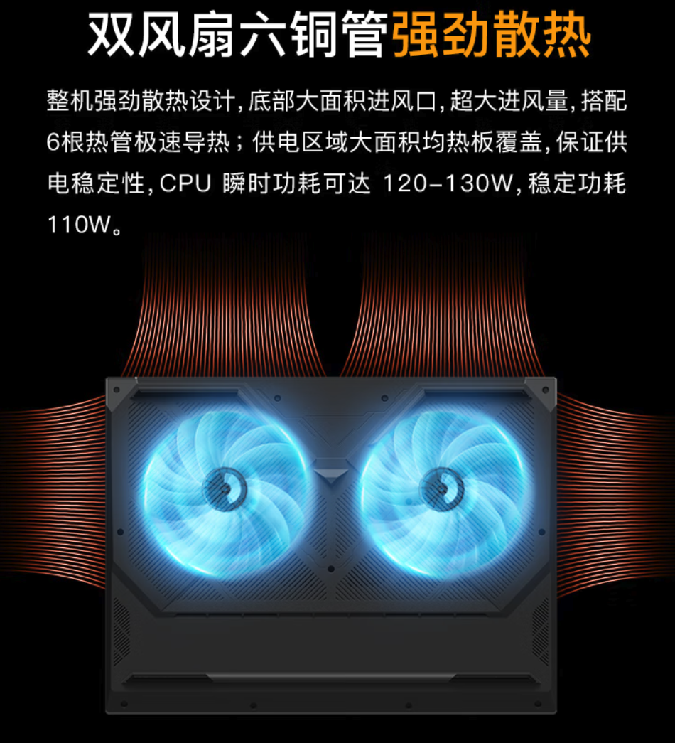 神舟战神T10 Pro/T11 Pro新品上架 双i9+RTX50系显卡 首发价10499元起